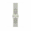 Apple Nike Sport Band siksniņa Apple Watch 46 mm, Essential White, S/M, MKTQ4ZM/A