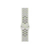 Apple Nike Sport Band siksniņa Apple Watch 46 mm, Essential White, S/M, MKTQ4ZM/A