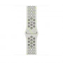 Apple Nike Sport Band siksniņa Apple Watch 46 mm, Essential White, M/L, MKTR4ZM/A