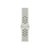 Apple Nike Sport Band siksniņa Apple Watch 46 mm, Essential White, M/L, MKTR4ZM/A