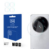 3MK Lens Protection hibrīdstikla kameras objektīva aizsargs, paredzēts Xiaomi 15 Ultra (4 gab.)