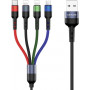 USAMS U26 SJ413USB01 (US-SJ413) 4 vienā pīts neilona kabelis, 3 m, 2 A (2x Lightning/microUSB/USB-C)