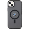 BMW BMHMP14MDSLK Signature MagSafe cietais apvalks, paredzēts Apple iPhone 14 Plus / 15 Plus, melns