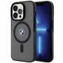 BMW BMHMP14LDSLK Signature MagSafe cietais apvalks, paredzēts Apple iPhone 14 Pro, melns