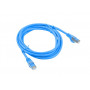 Lanberg PCF6-10CC-0050-B Cat6 F/UTP komutācijas kabelis, 0,5 m, zils