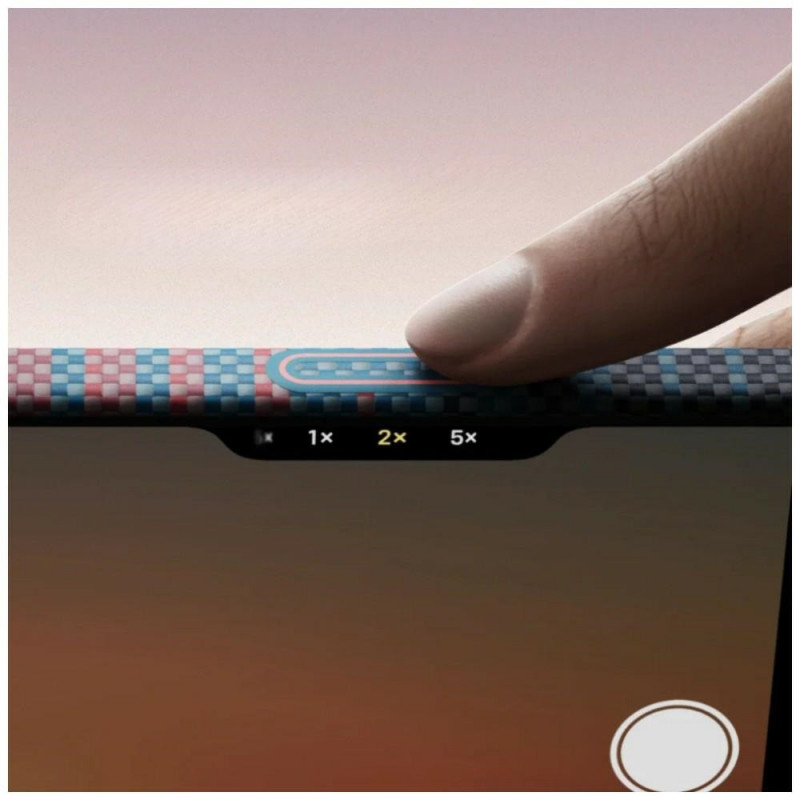 PITAKA Edge Case California Dream 05 vāciņš Apple iPhone Air, saulriets