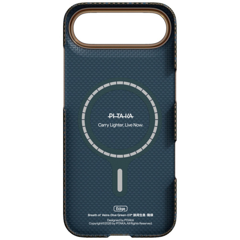 PITAKA Edge Case Breath of Veins vāciņš Apple iPhone Air, dive green