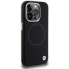 BMW BMHMP15XSILBK2 Signature Liquid Silicone MagSafe vāciņš Apple iPhone 15 Pro Max, melns