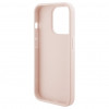 Karl Lagerfeld KLHCP15XPQKPMP Quilted K Pattern cietais maciņš Apple iPhone 15 Pro Max, rozā