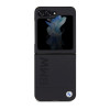 BMW BMHCZF5SLLBK Leather Hot Stamp cietais futrālis Samsung Galaxy Z Flip5, melns