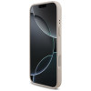 Guess 4G Big 4G Classic Logo Big Strap Metal Buttons maciņš ar siksniņu Apple iPhone 18 Pro Max / 17 Pro Max, rozā