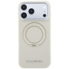 Karl Lagerfeld Ring Stand 360 Saffiano Classic Logo MagSafe vāciņš Apple iPhone 18 Pro / 17 Pro, bēšs