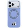 Karl Lagerfeld ar Ring Stand 360 Choupette Head Pin MagSafe vāciņš Apple iPhone 18 Pro Max / 17 Pro Max, gaiši zils (KF003220)