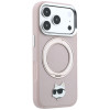 Karl Lagerfeld ar Ring Stand 360 Choupette Head Pin MagSafe vāciņš Apple iPhone 18 Pro Max / 17 Pro Max, rozā