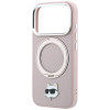 Karl Lagerfeld ar Ring Stand 360 Choupette Head Pin MagSafe vāciņš Apple iPhone 18 Pro Max / 17 Pro Max, rozā