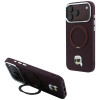 Karl Lagerfeld ar Ring Stand 360 Karl Head Pin MagSafe vāciņš Apple iPhone 18 Pro Max / 17 Pro Max, Burgundy