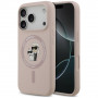 Karl Lagerfeld Silicone Karl&Choupette Ring MagSafe vāciņš Apple iPhone 18 Pro / 17 Pro, melns
