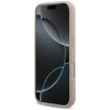 Karl Lagerfeld Silicone Karl&Choupette Ring MagSafe vāciņš Apple iPhone 18 Pro / 17 Pro, melns