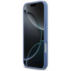 Guess 4G Double Card Triangle vāciņš Apple iPhone 18 Pro Max / 17 Pro Max, zils