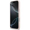 Karl Lagerfeld silikona Choupette Metal Pin apvalks Apple iPhone 18 Pro Max / 17 Pro Max, rozā