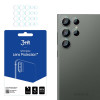 3MK Lens Protect Samsung Galaxy S23 Ultra kameras objektīva aizsargs (4 gab.), 3MK4464