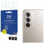 3MK Lens Protection kameras objektīva aizsargs Xiaomi Redmi 15 4G / 15 5G