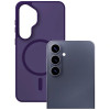 3MK Smoke MagCase Samsung Galaxy S26+ vāciņš, purpura