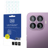 3MK Lens Protection Xiaomi 17T Pro hibrīda kameras objektīva stikls (4 gab.)