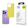 3MK Matt Case Apple iPhone 14 Pro, laima zaļš