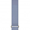 Garmin CIRQA aproces piederums, French Blue, S-M (010-14472-17)