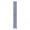 Garmin CIRQA aproces piederums, French Blue, S-M (010-14472-17)