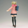 Bandai Banpresto My Hero Academia Glitter&Glamours Himiko Toga (Duffle Coat Ver.) kolekcionējama figūra