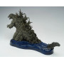 Bandai Banpresto Godzilla Minus One Art Vignette - Godzilla 2023, kolekcionējama figūra