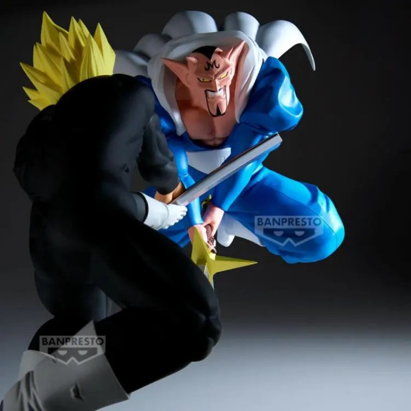 Bandai Banpresto Dragon Ball Z Match Makers - Dabura (VS Super Saiyan Gohan), kolekcionējama figūra