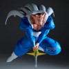 Bandai Banpresto Dragon Ball Z Match Makers - Dabura (VS Super Saiyan Gohan), kolekcionējama figūra