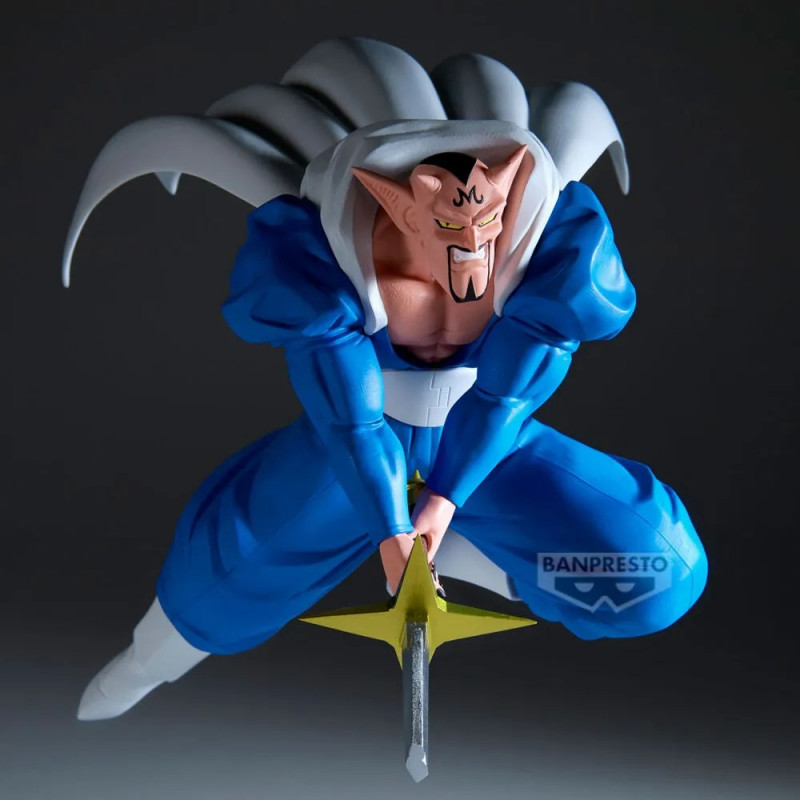 Bandai Banpresto Dragon Ball Z Match Makers - Dabura (VS Super Saiyan Gohan), kolekcionējama figūra