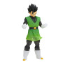 Bandai Banpresto Dragon Ball Z Clearise - Gohan (Great Saiyaman II) (Ver.A.), kolekcionējama figūra
