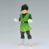 Bandai Banpresto Dragon Ball Z Clearise - Gohan (Great Saiyaman II) (Ver.A.), kolekcionējama figūra
