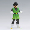 Bandai Banpresto Dragon Ball Z Clearise - Gohan (Great Saiyaman II) (Ver.A.), kolekcionējama figūra