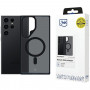 3MK Smoke MagCase Samsung Galaxy S23 Ultra, daļēji caurspīdīgs