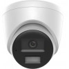 Miton NT-IP138CA-DL IP kamera, 8 MP, 2.8 mm