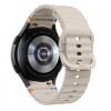 Tech-Protect Silicone Sport siksniņa Samsung Galaxy Watch 4/5/5 Pro/6/7/FE, Starlight