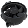 AMD Ryzen 5 7500 Box procesors, 5 GHz, ligzda AM5 (100-100002264BOX)