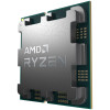 AMD Ryzen 5 7500 Box procesors, 5 GHz, ligzda AM5 (100-100002264BOX)