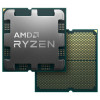 AMD Ryzen 5 7500 Box procesors, 5 GHz, ligzda AM5 (100-100002264BOX)