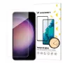 Wozinsky rūdītā stikla 9H ekrāna aizsargplēve Samsung Galaxy S24+
