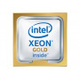 Intel Xeon Gold 6558Q 3.2 GHz 32 kodolu 64 pavedienu servera procesors, Tray (PK8072205559900)