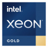 Intel Xeon Gold 6558Q 3.2 GHz 32 kodolu 64 pavedienu servera procesors, Tray (PK8072205559900)