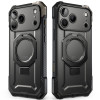 Supcase UB Grip Mag MagSafe vāciņš Apple iPhone 17 Pro Max / 18 Pro Max, melns