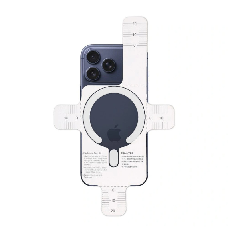 Tech-Protect MMP-200 magnētiskais MagSafe gredzens, balts
